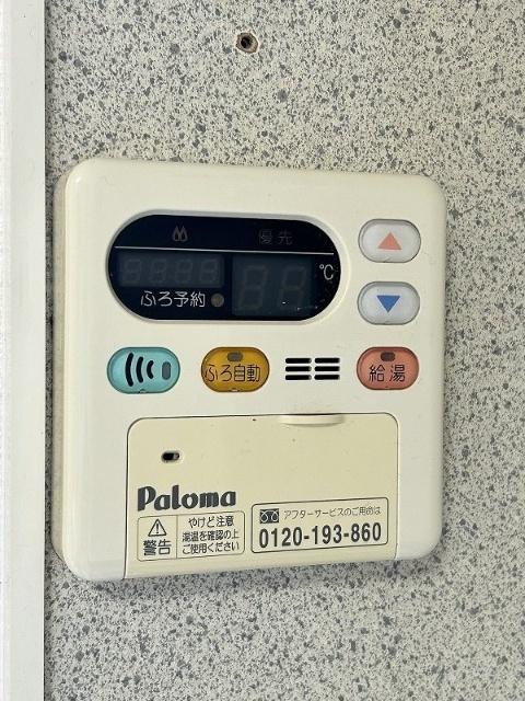 グリーンハウス新伊丹（207） 設備