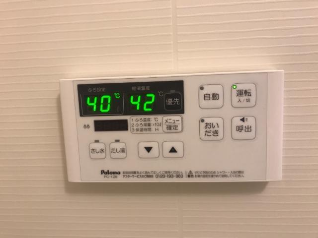 エトワールシャトーⅠ 部屋画像