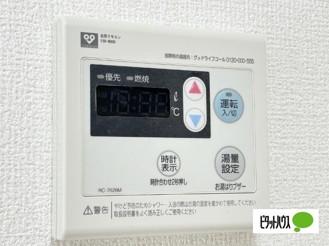 ルミエール　B棟（203） 設備