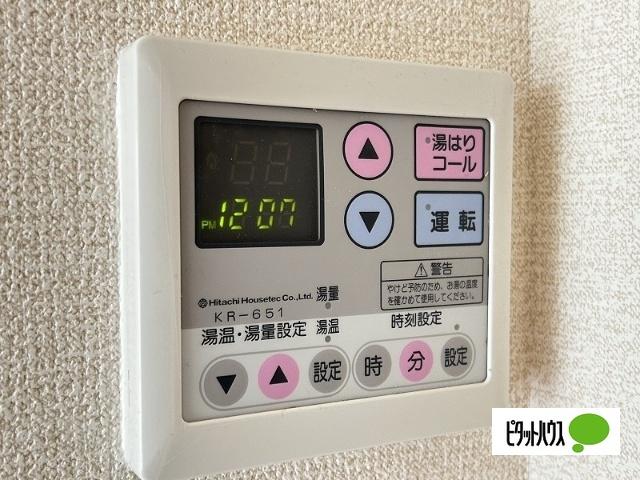 池尻ハイツ　B棟（202） 部屋画像