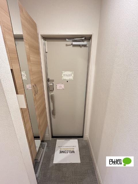 Ｄ−ｒｏｏｍ宮ノ前（103） 玄関