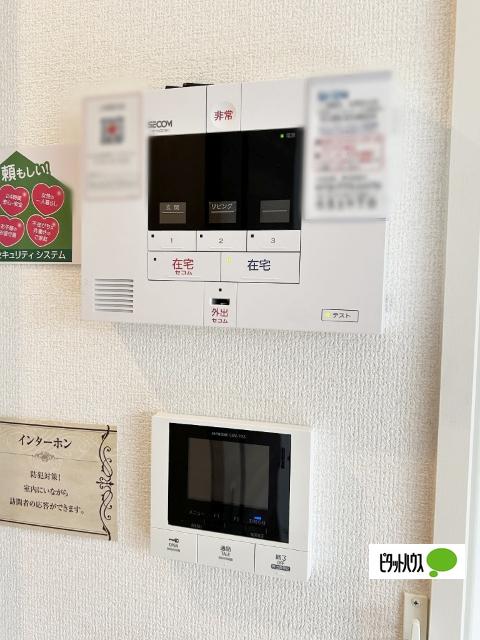 Ｄ−ｒｏｏｍ宮ノ前（103） セキュリティ