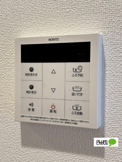 Ｄ−ｒｏｏｍ宮ノ前（103） 設備