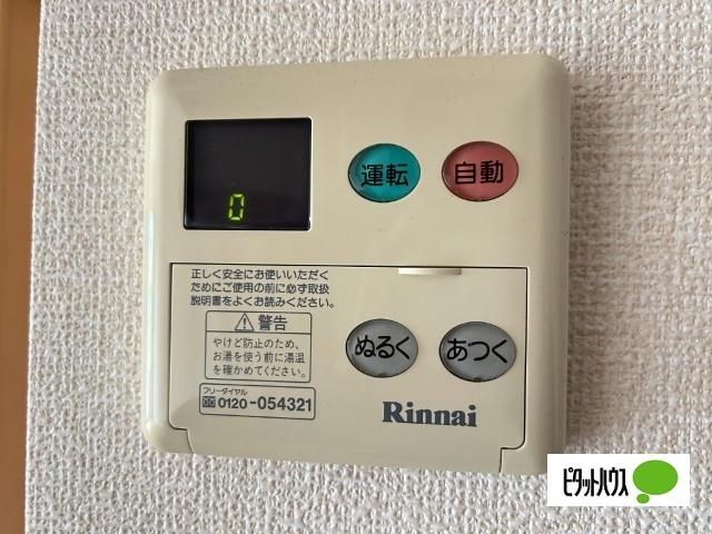 ル･ラルゴ（203） 部屋画像