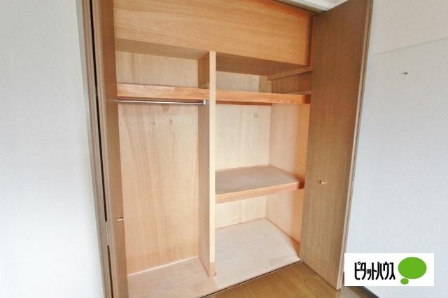 マトック荻野（202） 収納