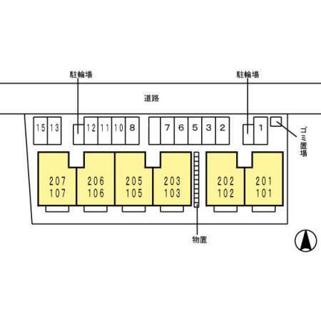 ルミエール　B棟（203） その他