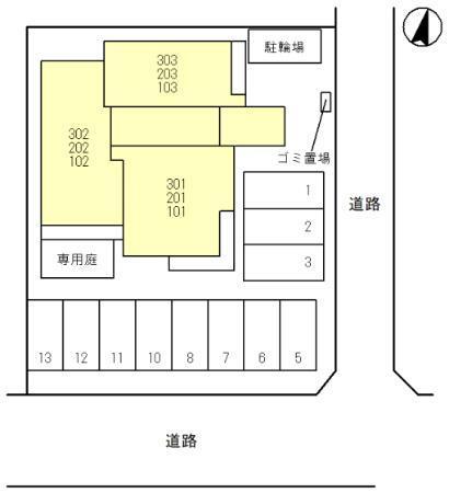 写真:その他物件の写真02