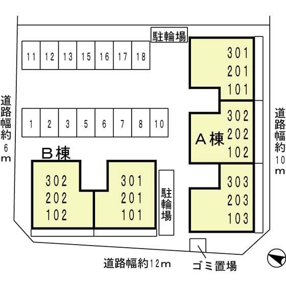 Sunny Court　A棟（201） その他