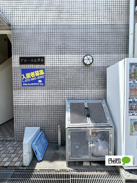 グローバル伊丹（301） 共有部分
