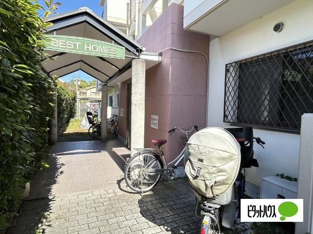ベストホームズ 共有部分