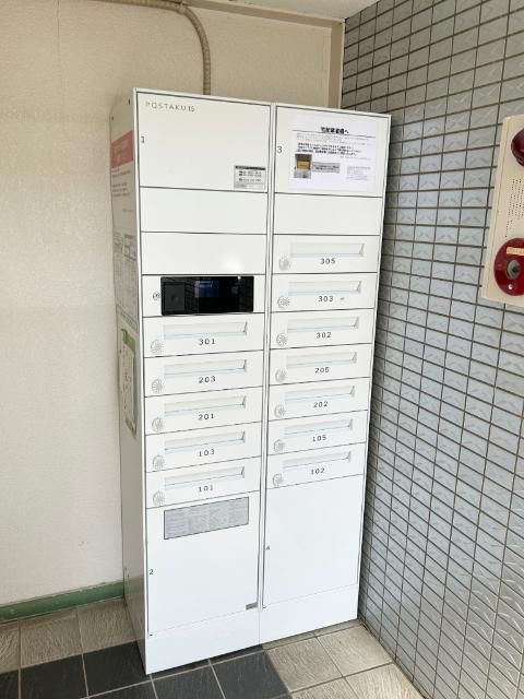 サンハイツ伊丹（302） その他