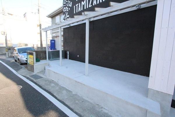 フォレスタ伊丹坂 その他
