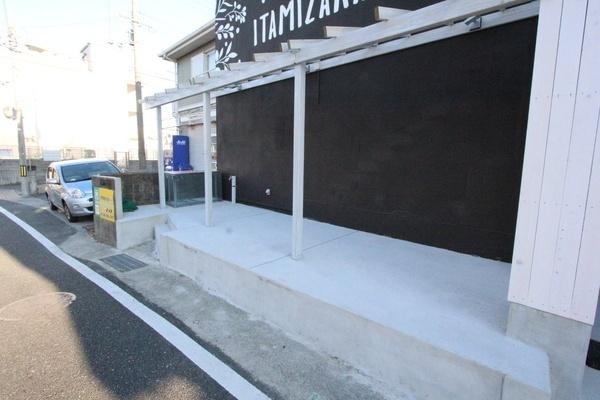 フォレスタ伊丹坂 駐車場