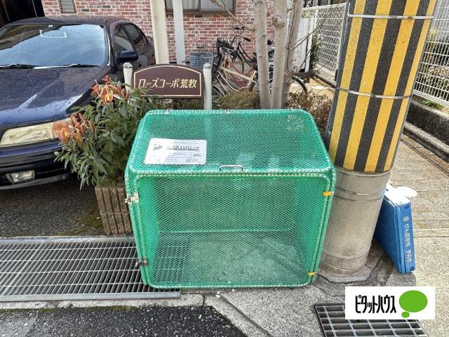 ローズコーポ荒牧 共有部分