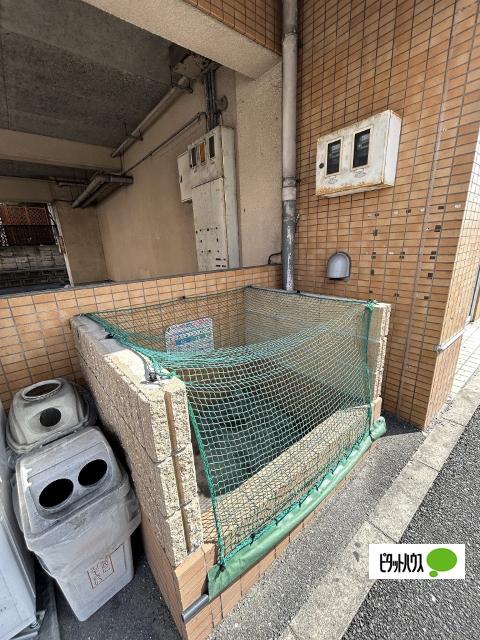 アースマンション 共有部分