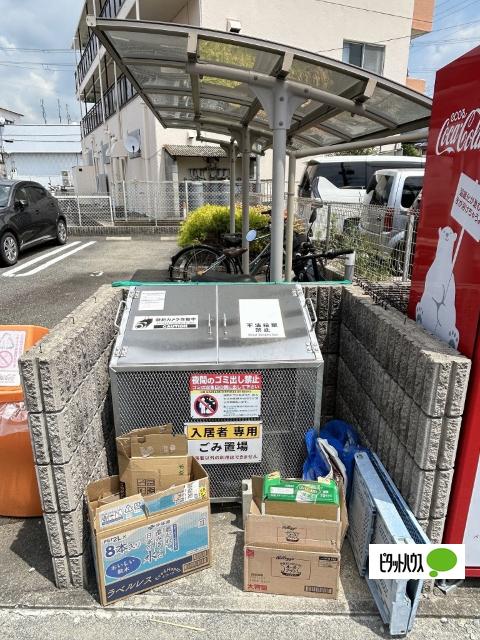 アンジュール 物件画像