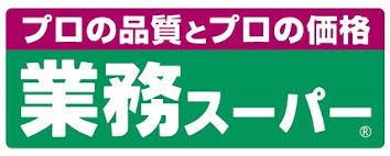 周辺環境画像