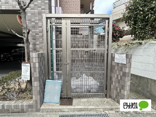 雅マンション　パートⅡ 物件画像