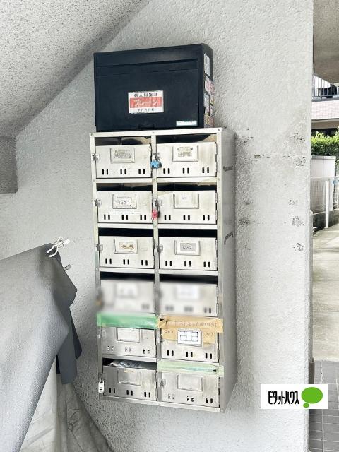 愛晃ハイツ 物件画像