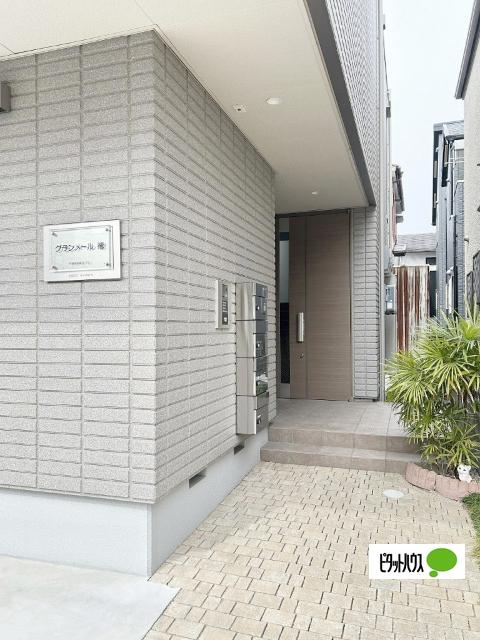 グランメール徳 物件画像