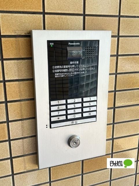 エスポワール伊丹桜ヶ丘 物件画像
