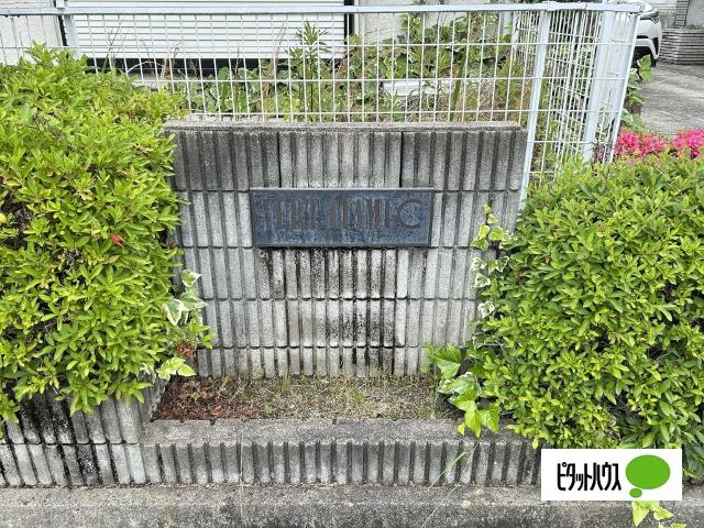 ヴェール伊丹 物件画像