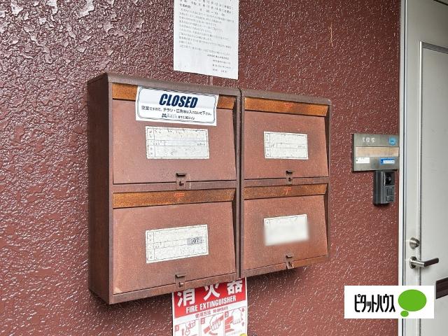 グリーンパーク鴻池 物件画像