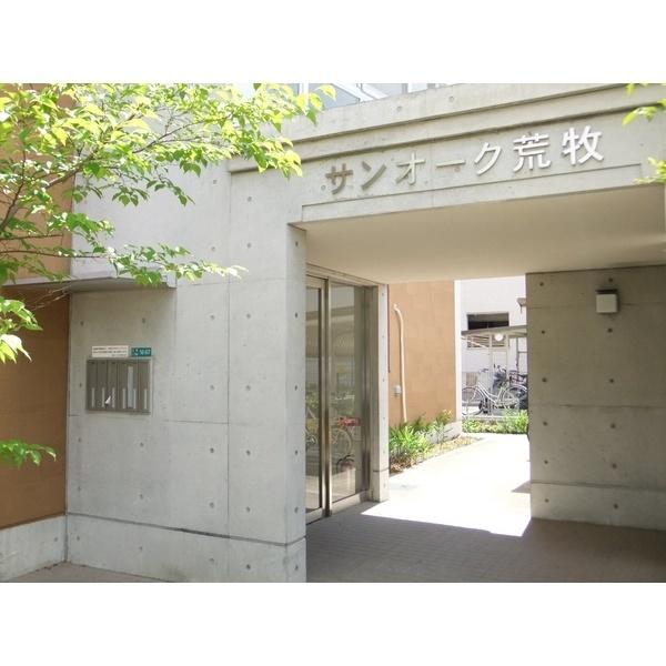 サンオーク荒牧 物件画像