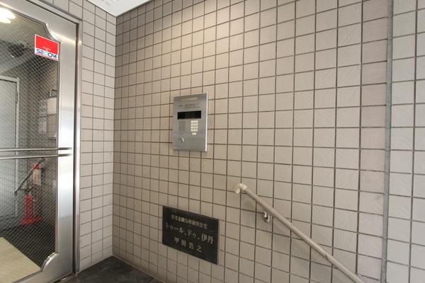 トゥールドゥ伊丹 物件画像