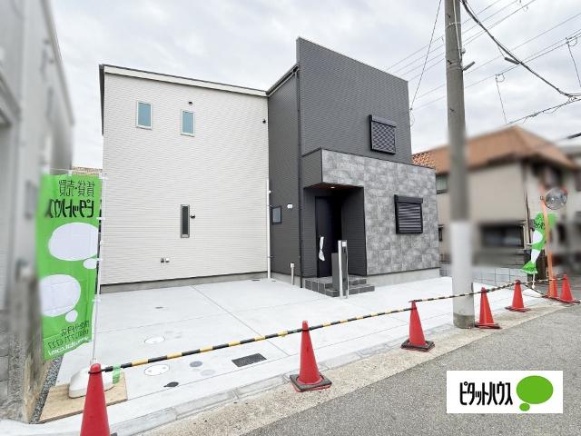 開放感ある北西角地物件!! 完成間近です。気軽にご覧くださいませ。