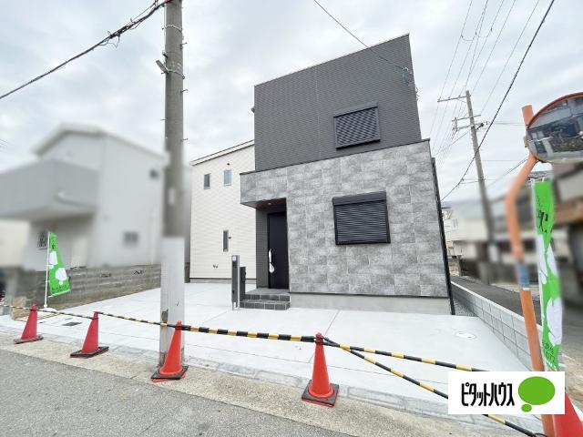 開放感ある北西角地物件!! 完成間近です。気軽にご覧くださいませ。