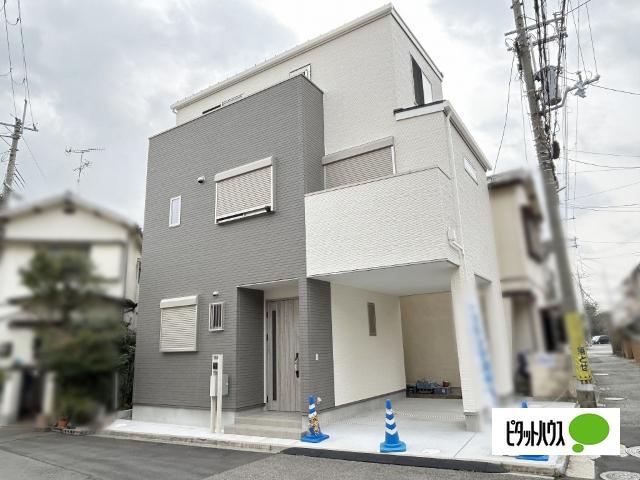 外観写真1