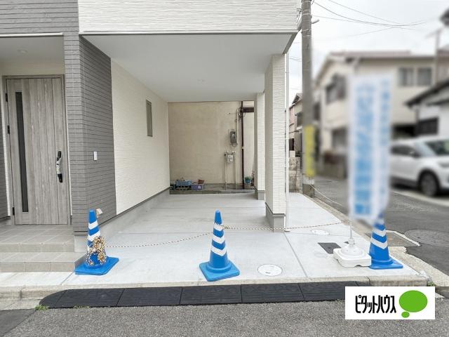 外観写真2