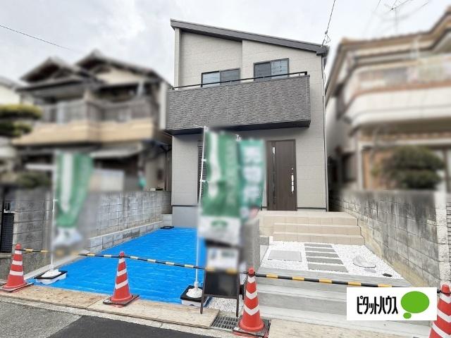 外観写真2