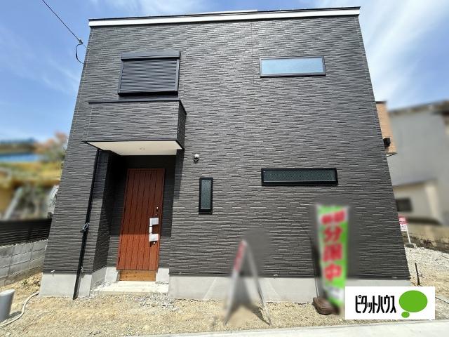 外観写真3