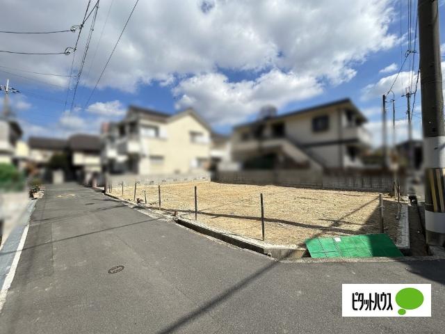土地2