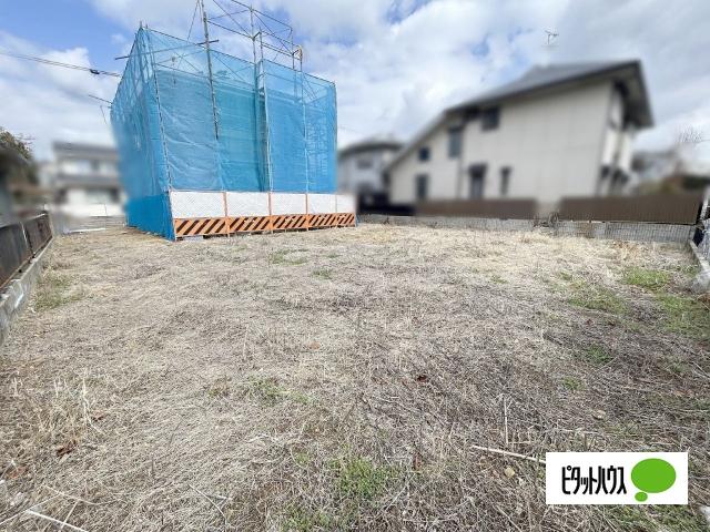 土地1