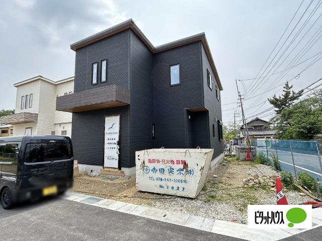 外観写真1