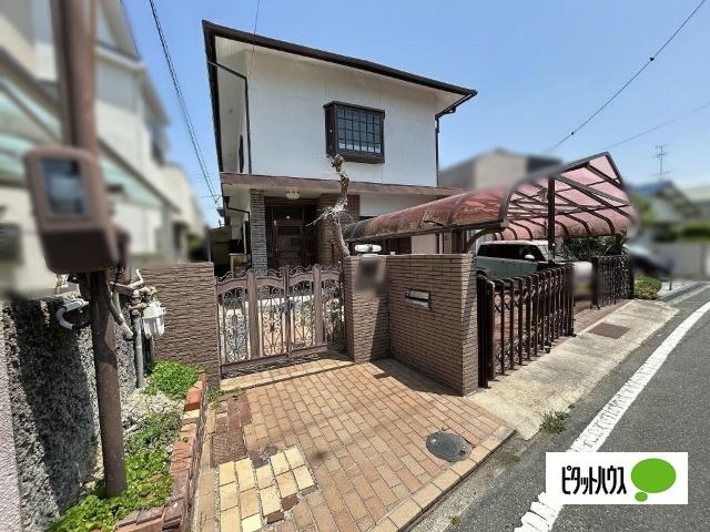 更地渡しになります