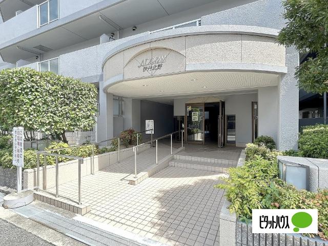 外観写真2