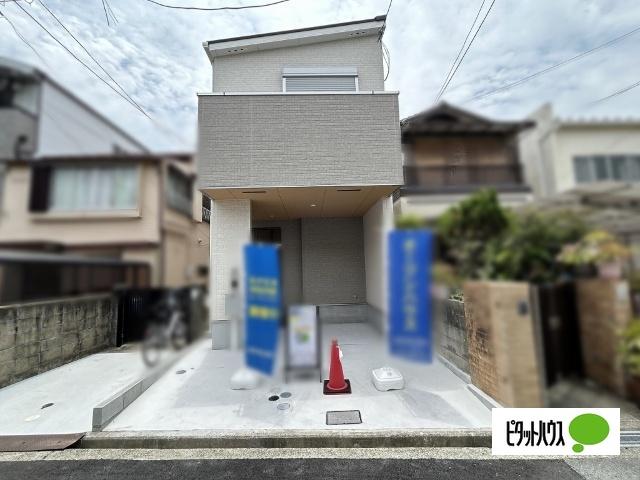 外観写真1