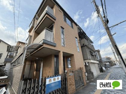 外観写真1