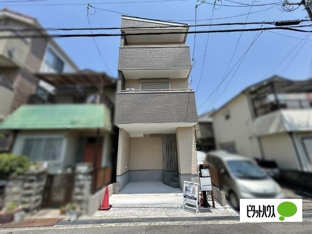 外観写真2