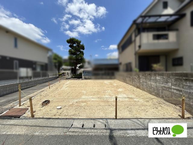 土地1