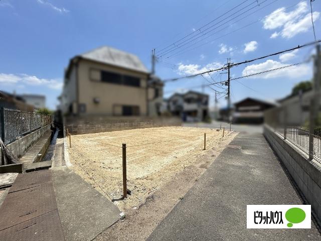 土地2