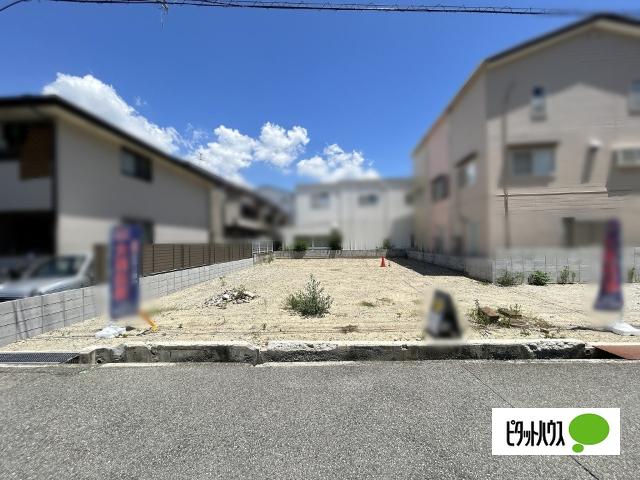 土地1
