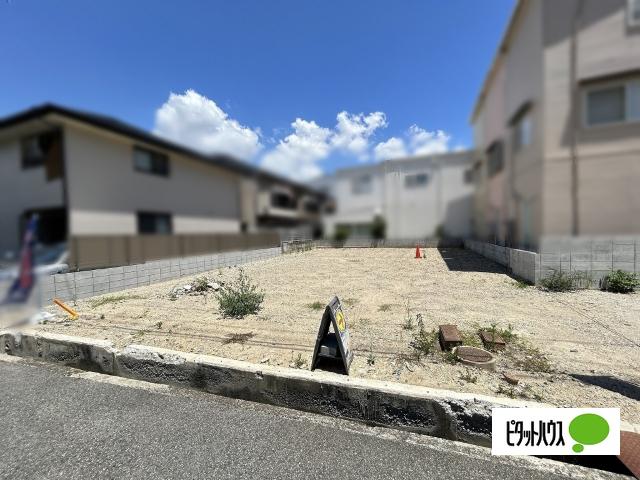 土地2