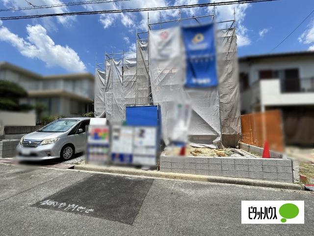 外観写真2