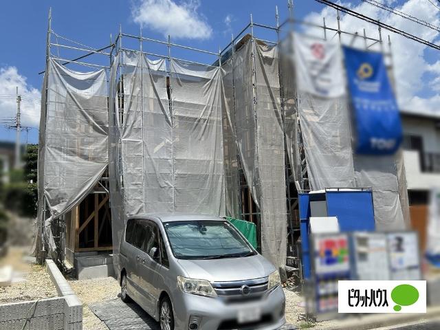 外観写真3