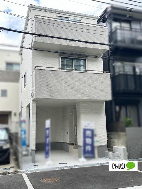 外観写真1